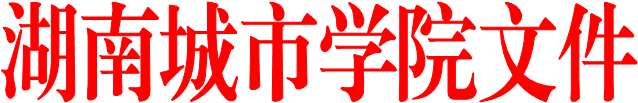 威廉希尔手机在线登陆入口文件